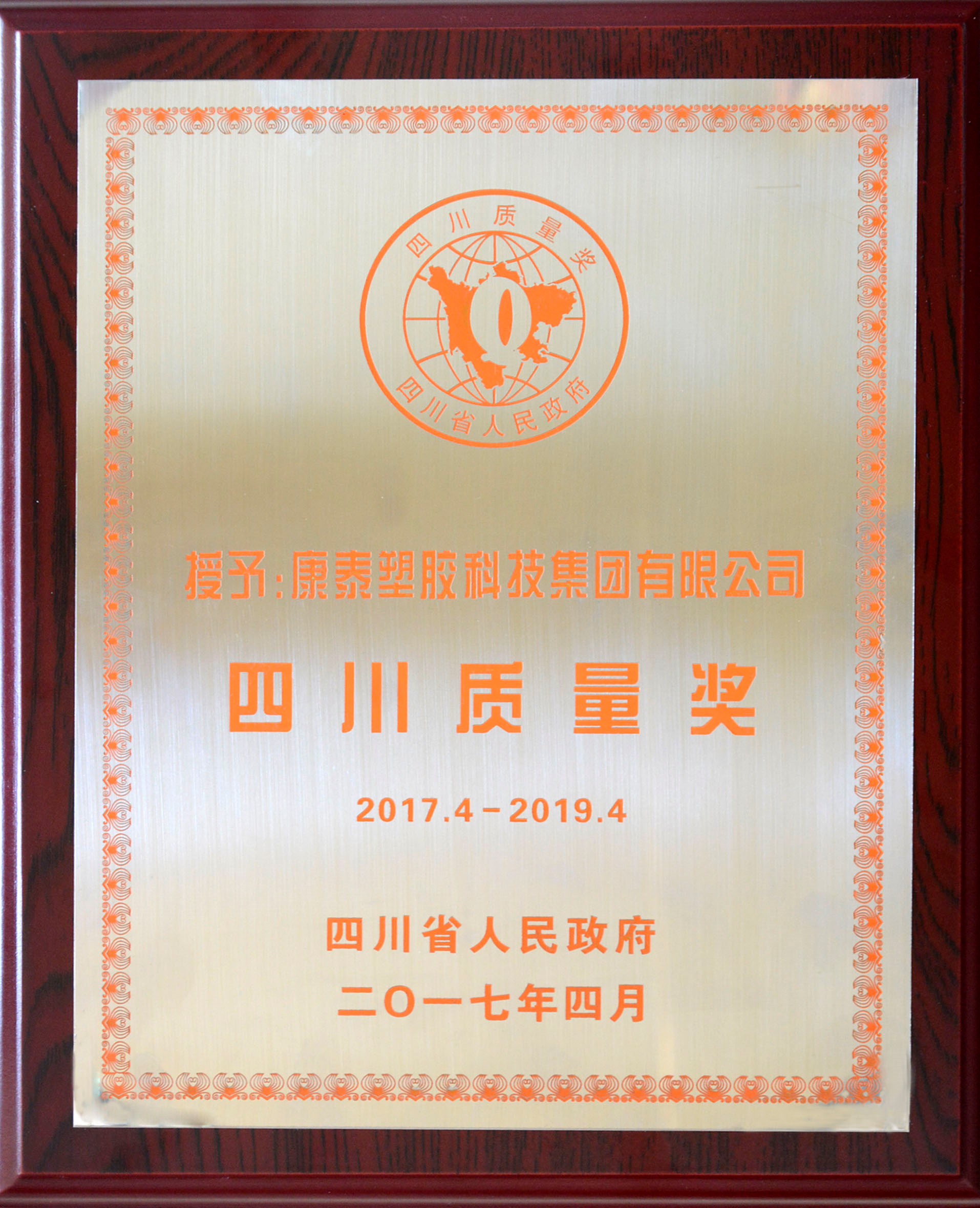 1498719107631030z0bQ.jpg 1498719107631030z0bQ.jpg