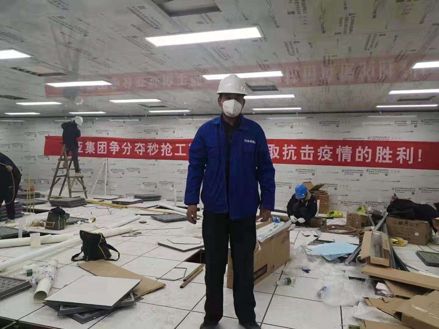 1585894041874305pG80.jpg 1585894041874305pG80.jpg