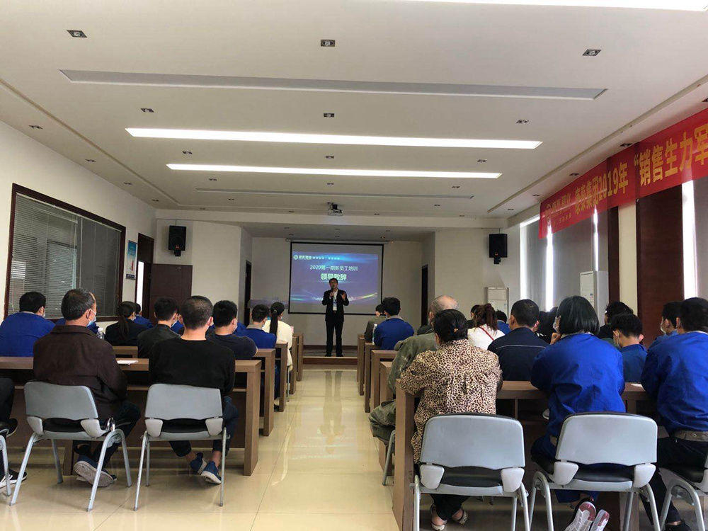 1587116235411794oO3Q.jpg 微信圖片_20200417172901.jpg