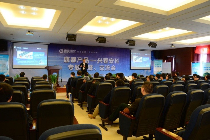 pvc管廠家,pe管廠家